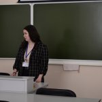 VI Конференция